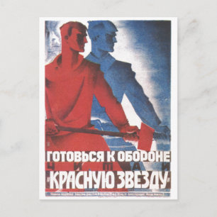 USSR CCCP Cold War Soviet Union Propaganda Posters Postcard
