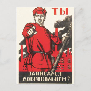 USSR CCCP Cold War Soviet Union Propaganda Posters Postcard