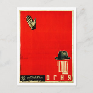 USSR CCCP Cold War Soviet Union Propaganda Posters Postcard