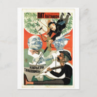 USSR CCCP Cold War Soviet Union Propaganda Posters