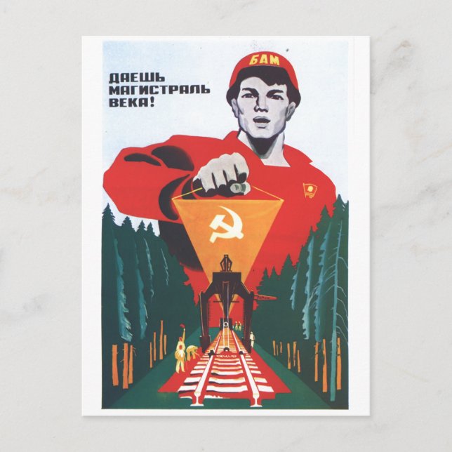 USSR CCCP Cold War Soviet Union Propaganda Posters Postcard (Front)