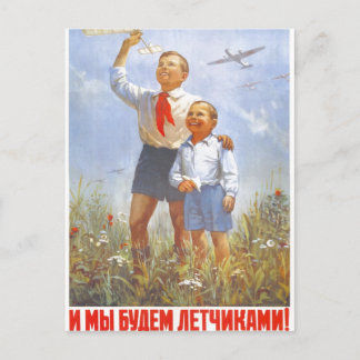 USSR CCCP Cold War Soviet Union Propaganda Posters Postcard