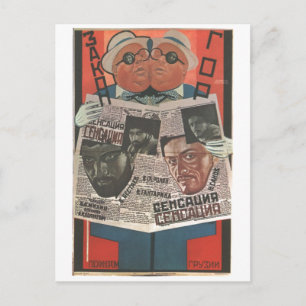 USSR CCCP Cold War Soviet Union Propaganda Posters Postcard