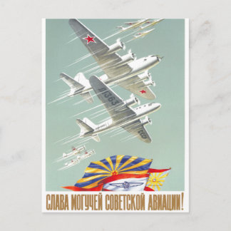USSR CCCP Cold War Soviet Union Propaganda Posters Postcard