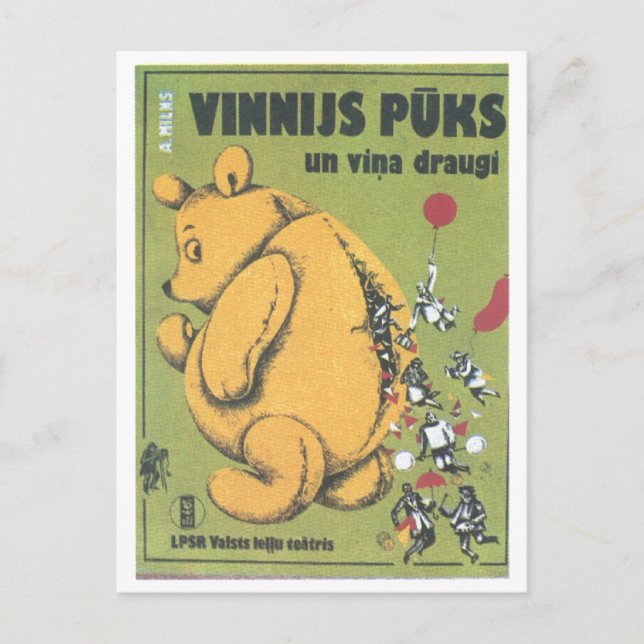 USSR CCCP Cold War Soviet Union Propaganda Posters Postcard (Front)