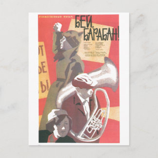 USSR CCCP Cold War Soviet Union Propaganda Posters Postcard