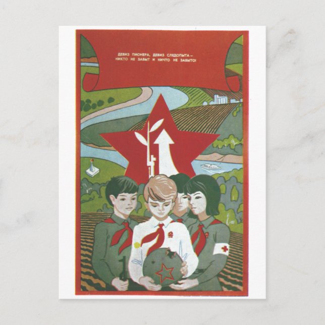 USSR CCCP Cold War Soviet Union Propaganda Posters Postcard (Front)