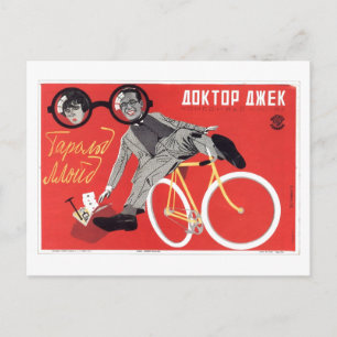 USSR CCCP Cold War Soviet Union Propaganda Posters Postcard