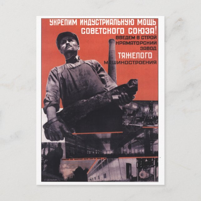 USSR CCCP Cold War Soviet Union Propaganda Posters Postcard (Front)