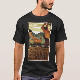 USSR CCCP Cold War Soviet Union Propaganda Posters T-Shirt