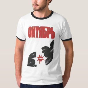USSR CCCP Cold War Soviet Union Propaganda Posters T-Shirt