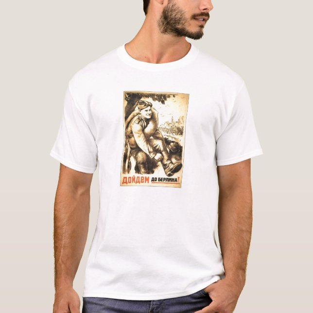 USSR CCCP Cold War Soviet Union Propaganda Posters T-Shirt (Front)