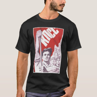 USSR CCCP Cold War Soviet Union Propaganda Posters T-Shirt