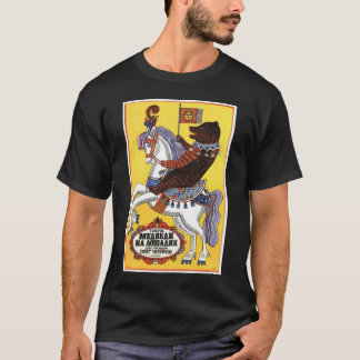 USSR CCCP Cold War Soviet Union Propaganda Posters T-Shirt