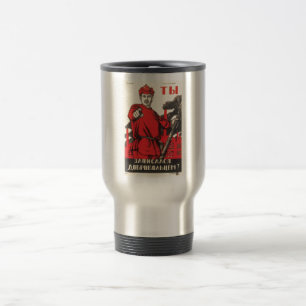 USSR CCCP Cold War Soviet Union Propaganda Posters Travel Mug