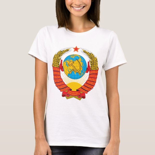 USSR Coat of Arms T-shirt (Front)