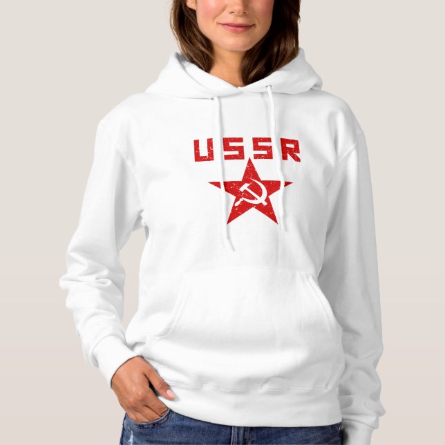 USSR HOODIE (Front)