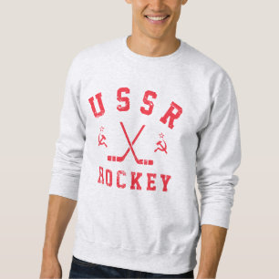 USSR Ice Hockey  Sweatshirt
