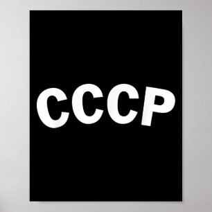 Ussr Lavrov Cccp Soviet Union Vintage Retro Poster