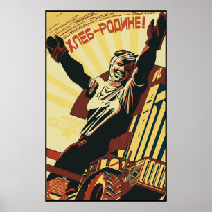 USSR POSTER