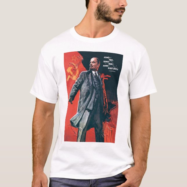 USSR,  russian, soviet, propaganda,Lenin T-Shirt (Front)