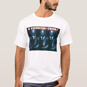 USSR, russian, soviet, propaganda T-Shirt