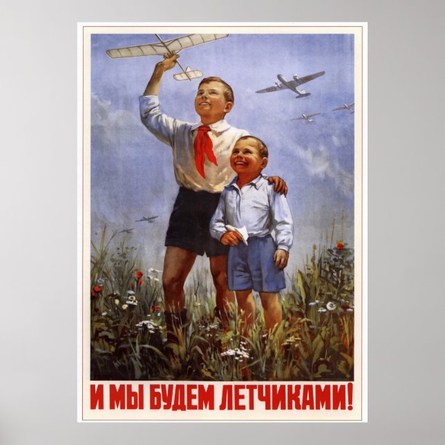 USSR Soviet Aviation 1940 Poster (Front)