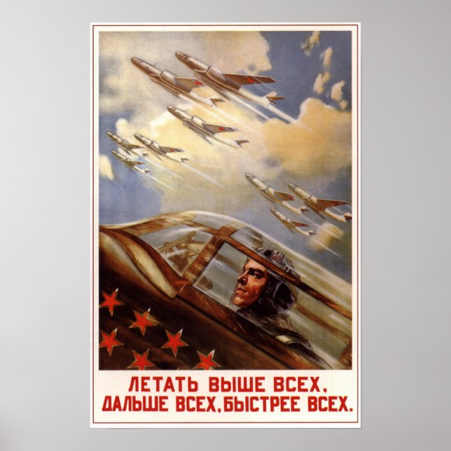 USSR Soviet Aviation 1954 Poster (Front)