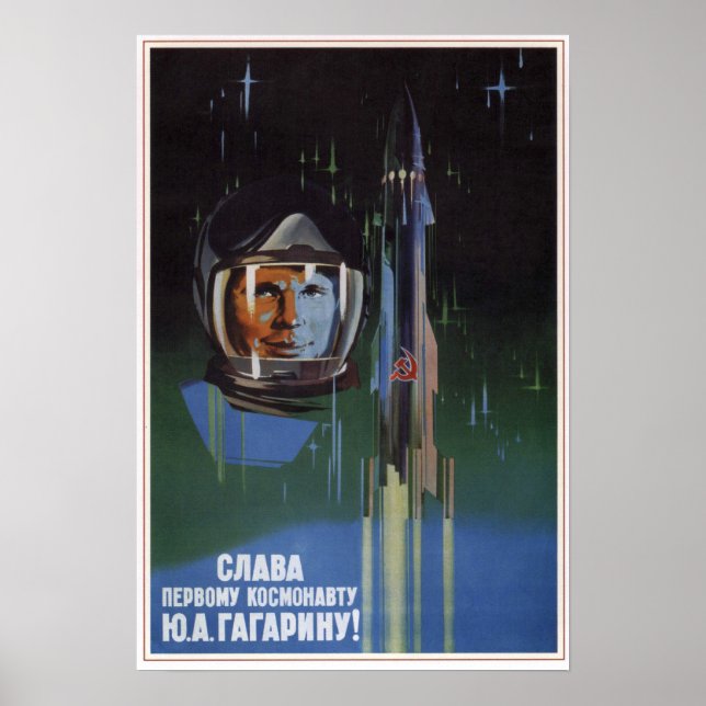 USSR Soviet Aviation Y. A. Gagarin 1961 Poster (Front)