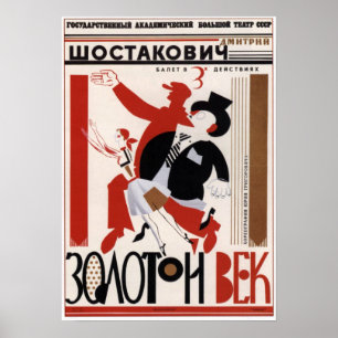 USSR  Soviet Ballet "Golden Age" 1982 Poster