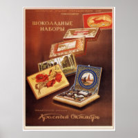 USSR Soviet Chocolate Sets Advertising 1950