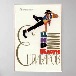 USSR Soviet Circus Clown Yengibarov 1969 Poster