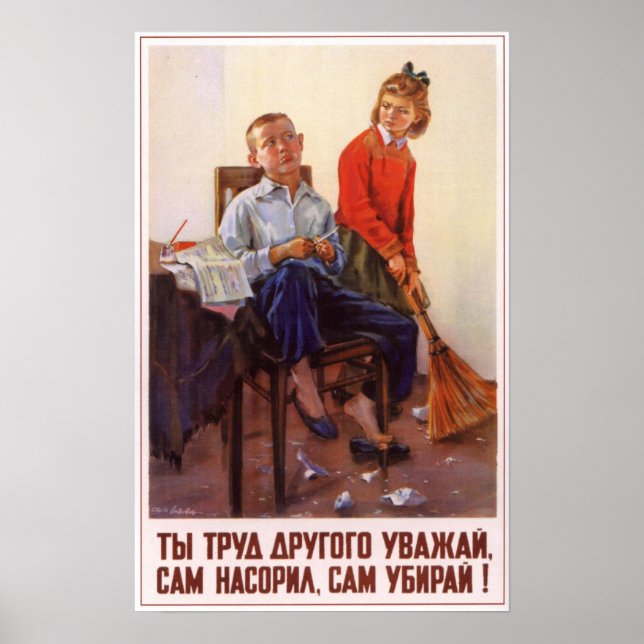 USSR Soviet Propaganda 1954 Poster (Front)