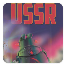 USSR soviet russia cartoon travel poster art.