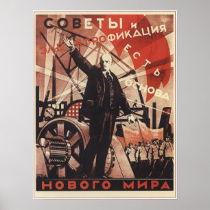 USSR Soviet Union 1924 Railroad Poster