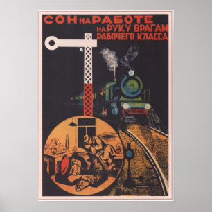 USSR Soviet Union 1931 Railroad Poster