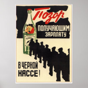 USSR Soviet Union Anti-Alcohol 1929 Poster