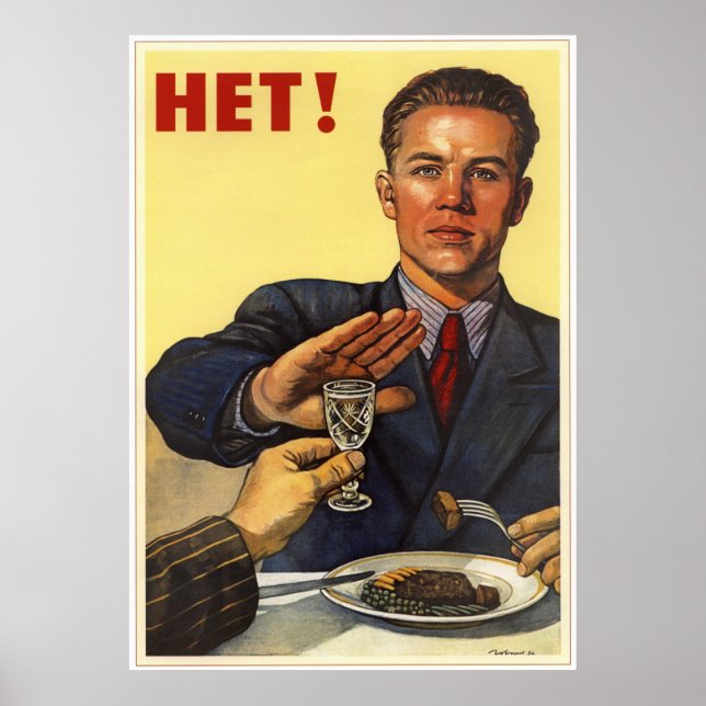USSR Soviet Union Anti-Alcohol 1954 Poster (Front)