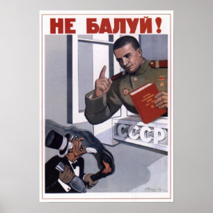 USSR Soviet Union Anti Capitalism 1948 Poster