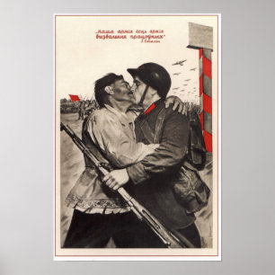 USSR Soviet Union Red Army 1939 Poster
