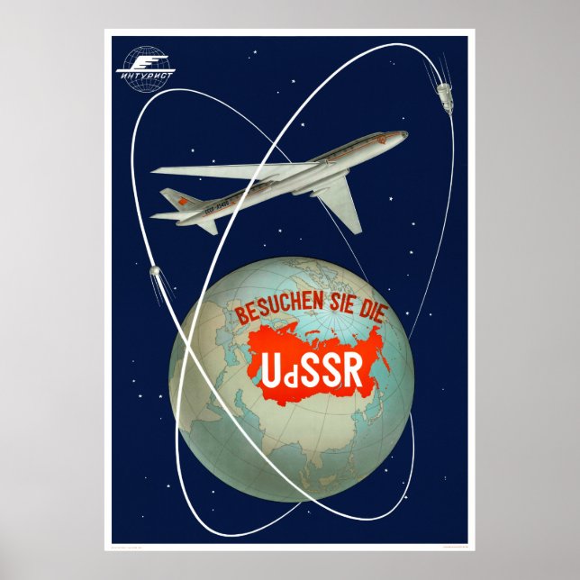 USSR Soviet Union Vintage Travel Poster Restored (Front)
