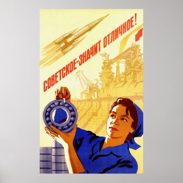 USSR Space Program Poster (Front)