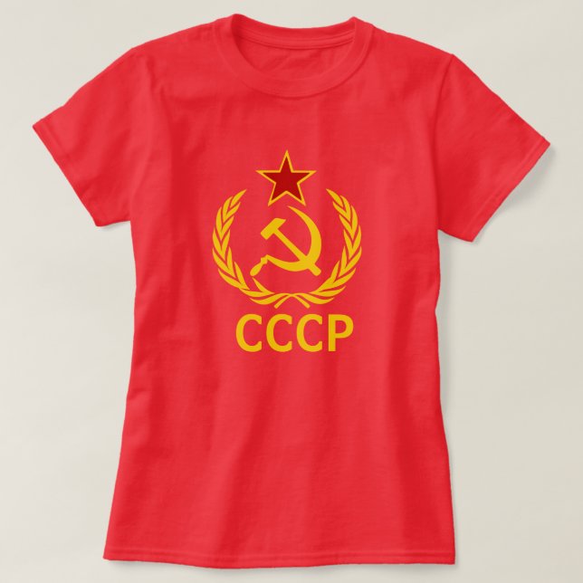 USSR T-Shirt (Design Front)