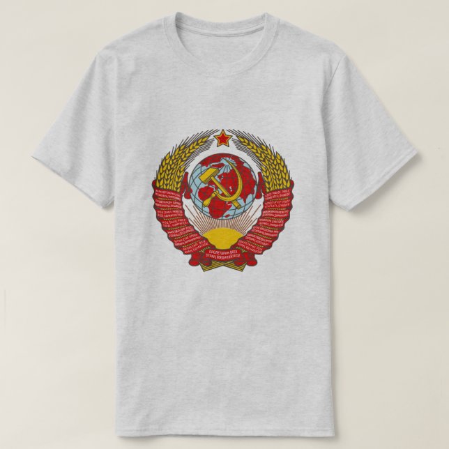 USSR T-Shirt (Design Front)