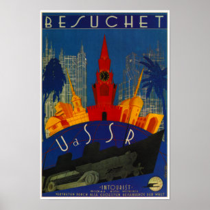 USSR Vischet Train Poster
