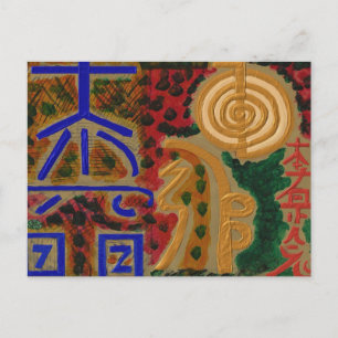 USUI REIKI symbols Postcard