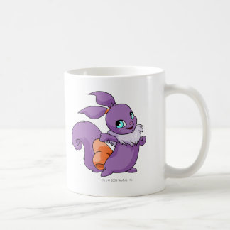 Usul Purple Coffee Mug