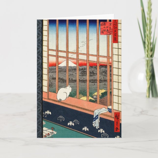 Utagawa Hiroshige - Asakusa Rice fields Card (Front)