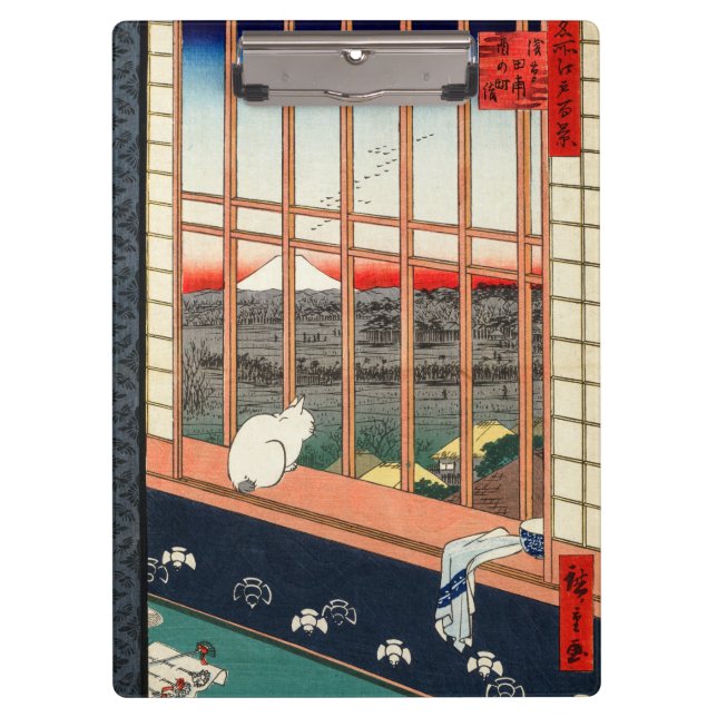 Utagawa Hiroshige - Asakusa Rice fields Clipboard (Front)
