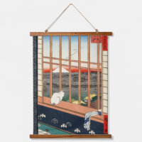 Utagawa Hiroshige - Asakusa Rice fields